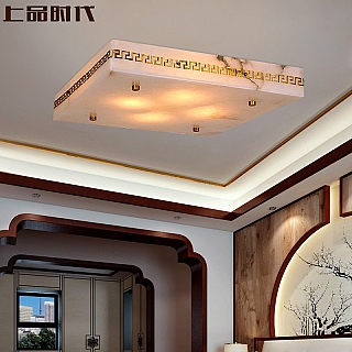 Đèn ốp trần hình vuông cho phòng khách lớn VNM-526483708048