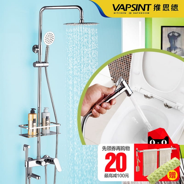 Sen cây tắm nóng lạnh không điều chỉnh nhiệt độ-chất liệu inox cao cấp Sus304 VNM-VLK209