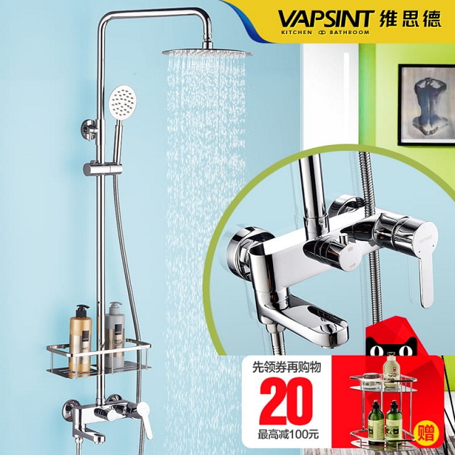 Sen cây tắm nóng lạnh với chất liệu Inox cao cấp Sus304 VNM-VSH207