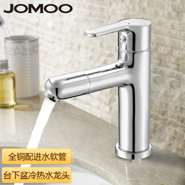 Vòi rửa mặt lavabo lõi đồng xoay 360 VNM-D323047